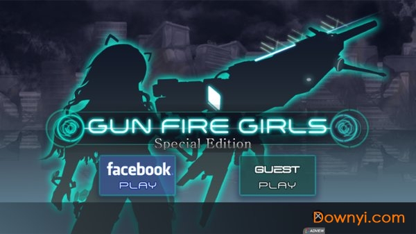 枪火女孩无限金币版 游戏截图