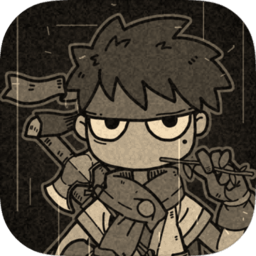 问题勇者也要干魔王无限金币版 Logo